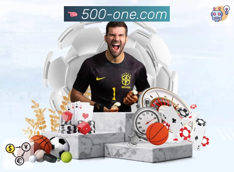 500彩票网官方 App 实景图