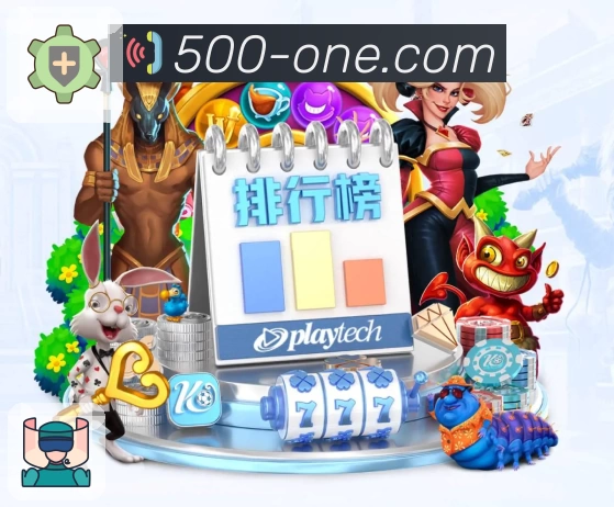 多媒体互动体验