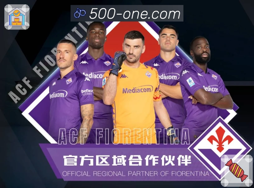 亮点1